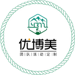 成都優(yōu)博美企業(yè)管理有限公司